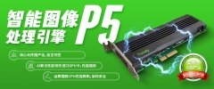 yl23455永利(中国)股份有限公司官网