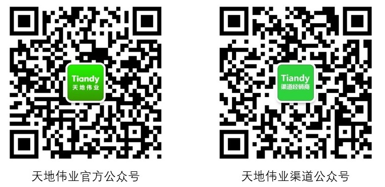 yl23455永利(中国)股份有限公司官网
