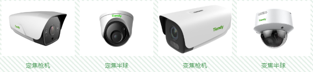 yl23455永利(中国)股份有限公司官网