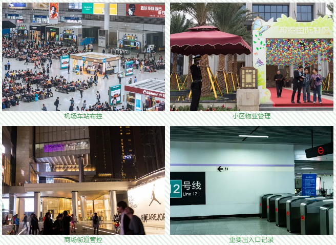 yl23455永利(中国)股份有限公司官网