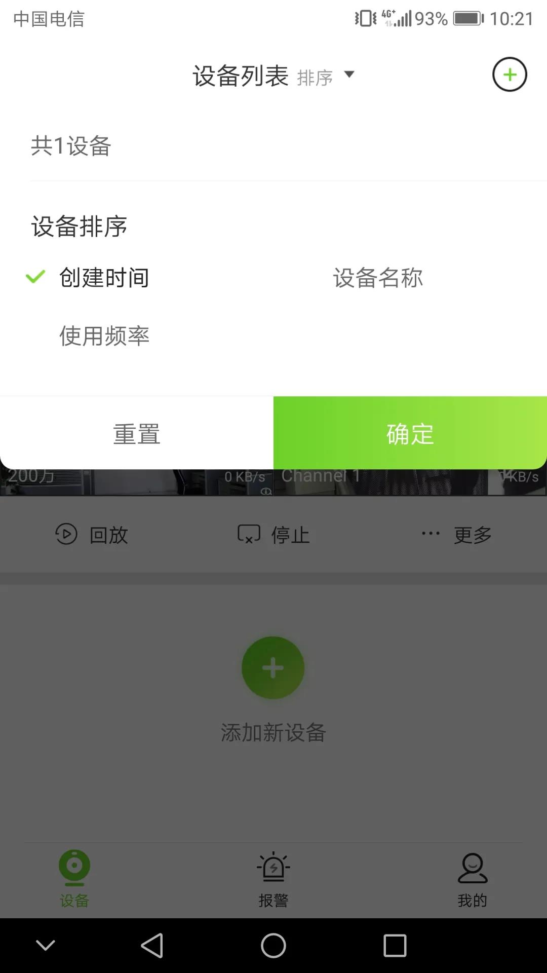 yl23455永利(中国)股份有限公司官网