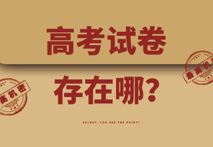 yl23455永利(中国)股份有限公司官网