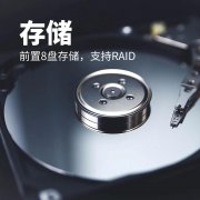 yl23455永利(中国)股份有限公司官网