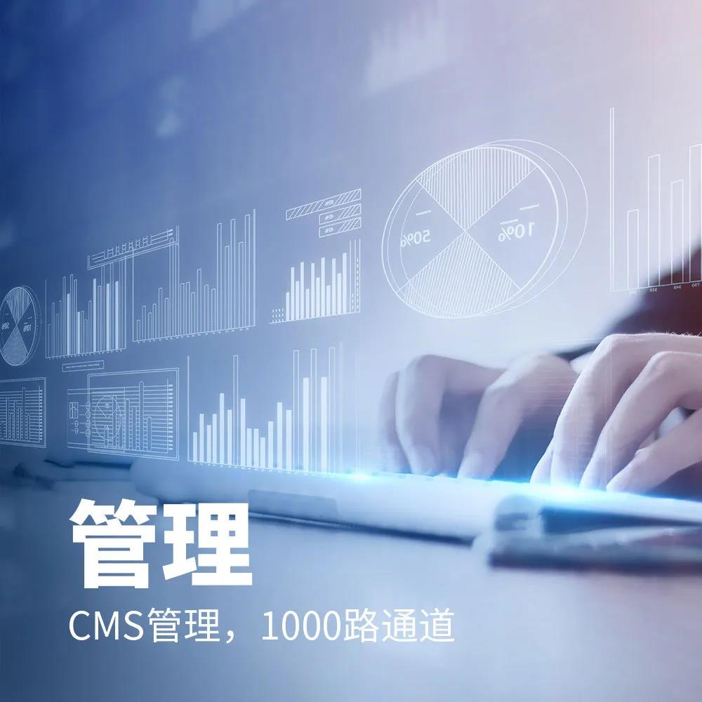 3-200601130JER yl23455永利(中国)股份有限公司官网
