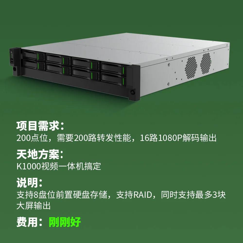 3-200601131I3b2 yl23455永利(中国)股份有限公司官网