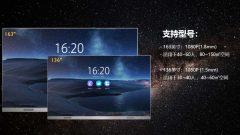 yl23455永利(中国)股份有限公司官网