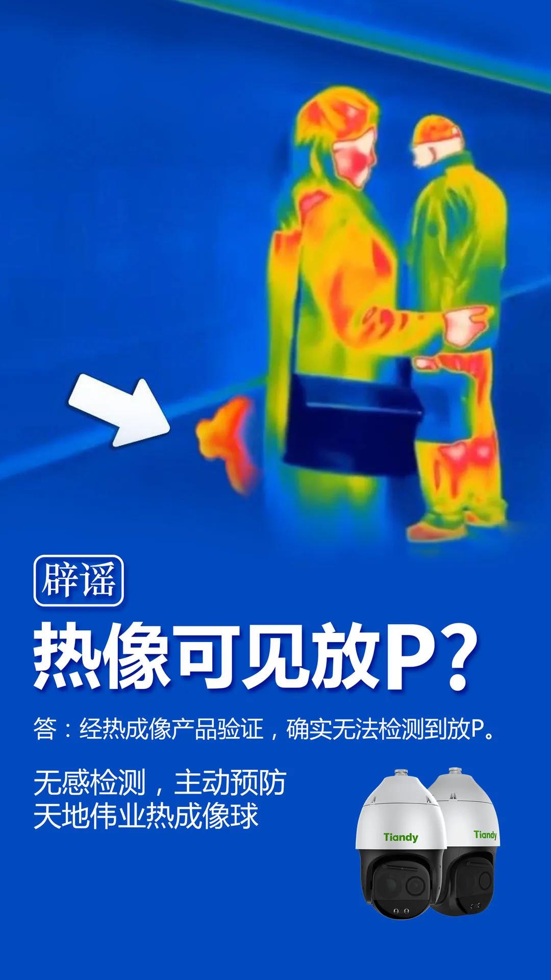 3-200606141ZV10 yl23455永利(中国)股份有限公司官网