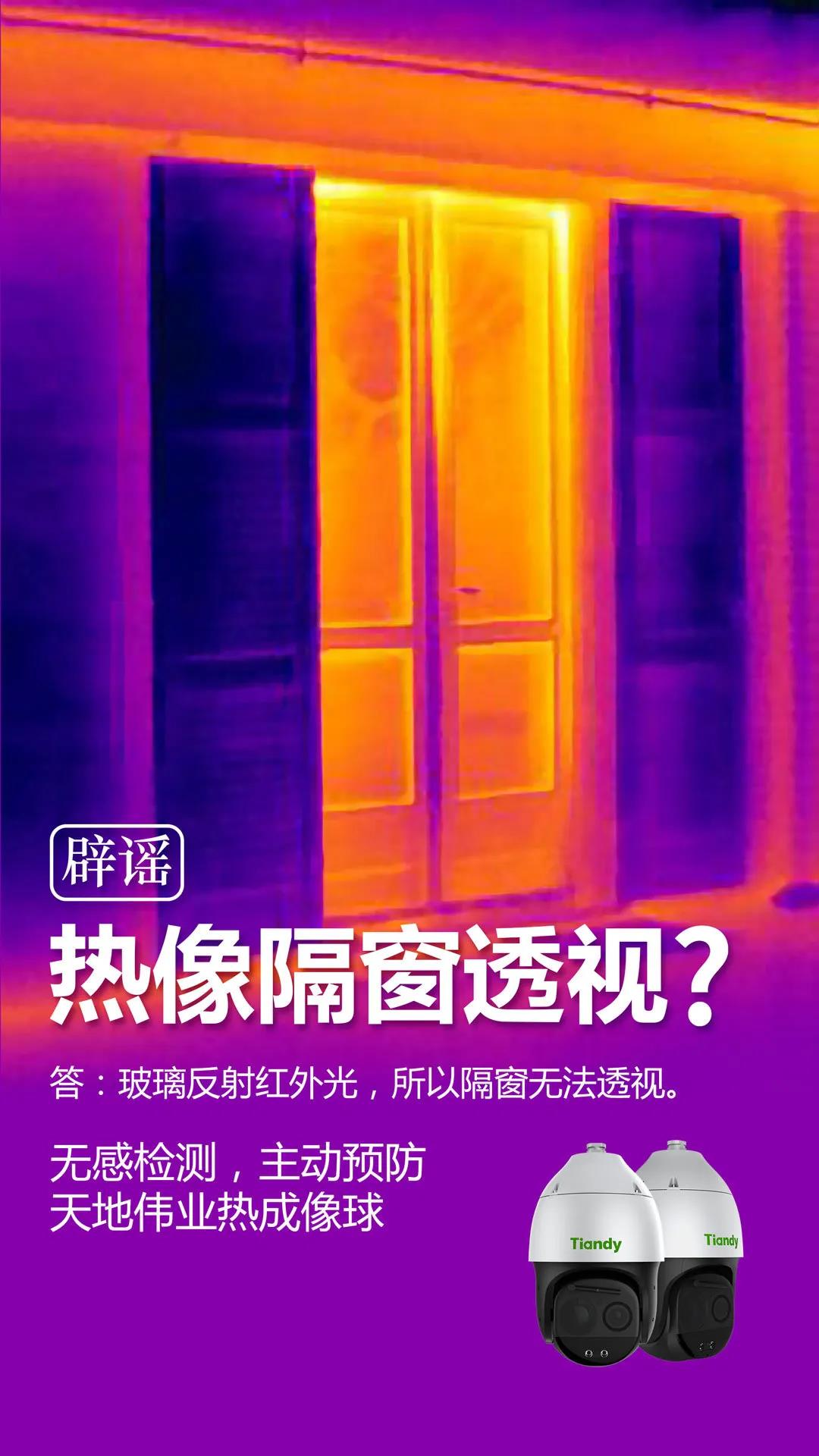 3-200606142221426 yl23455永利(中国)股份有限公司官网