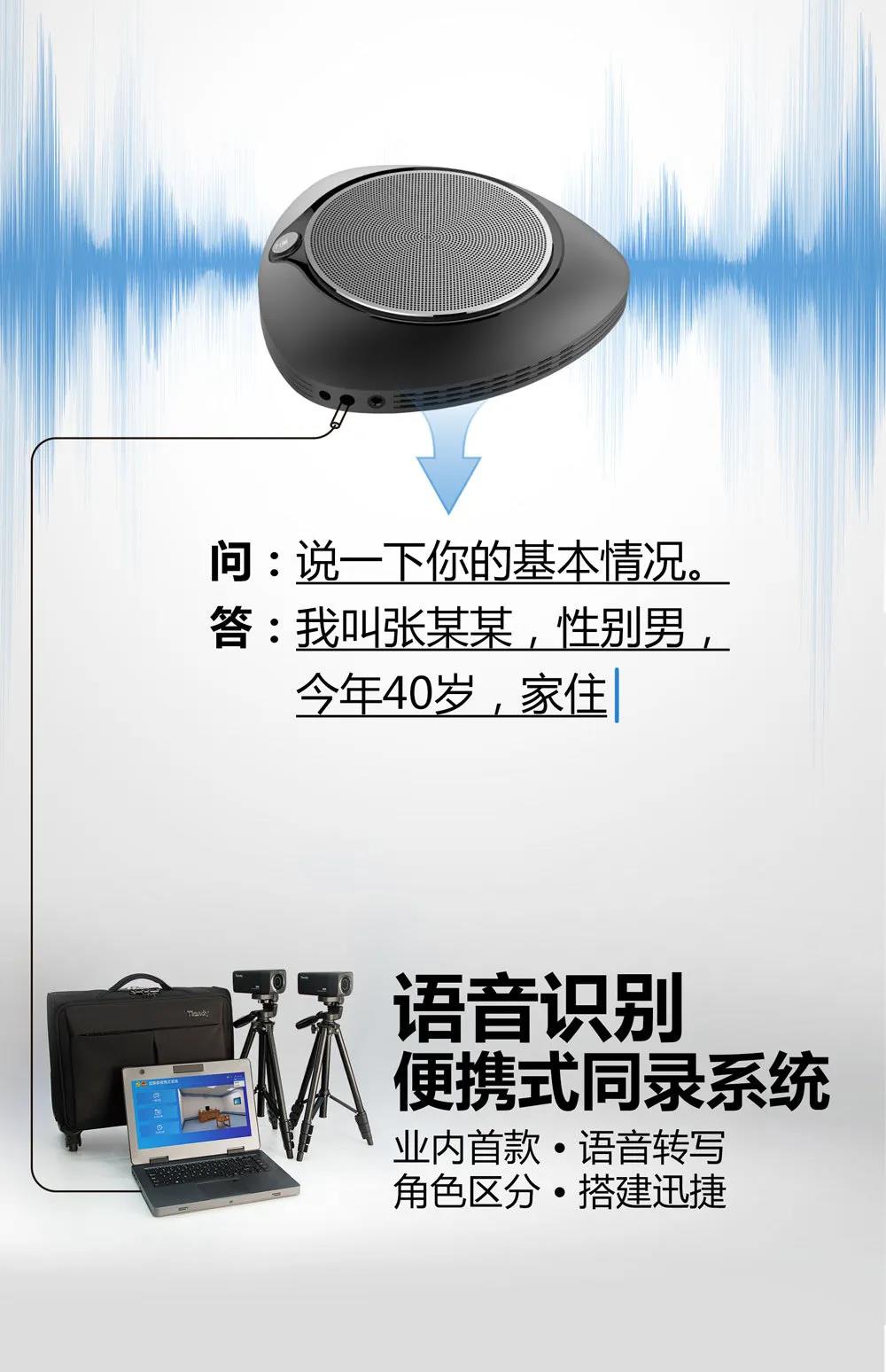 yl23455永利(中国)股份有限公司官网