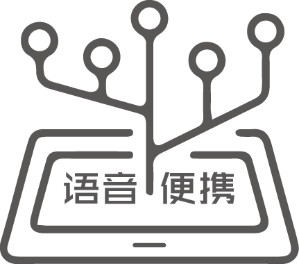 yl23455永利(中国)股份有限公司官网
