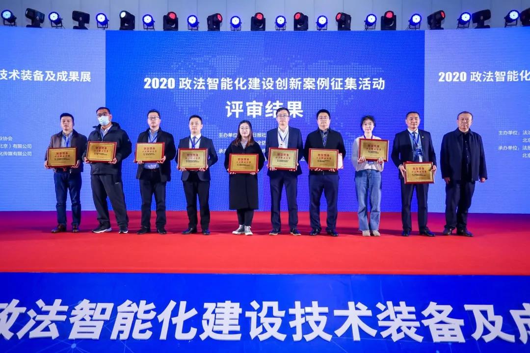 3-201121195005946 yl23455永利(中国)股份有限公司官网