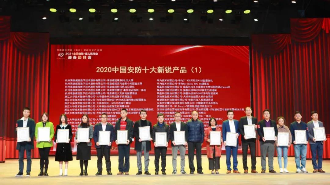 yl23455永利(中国)股份有限公司官网