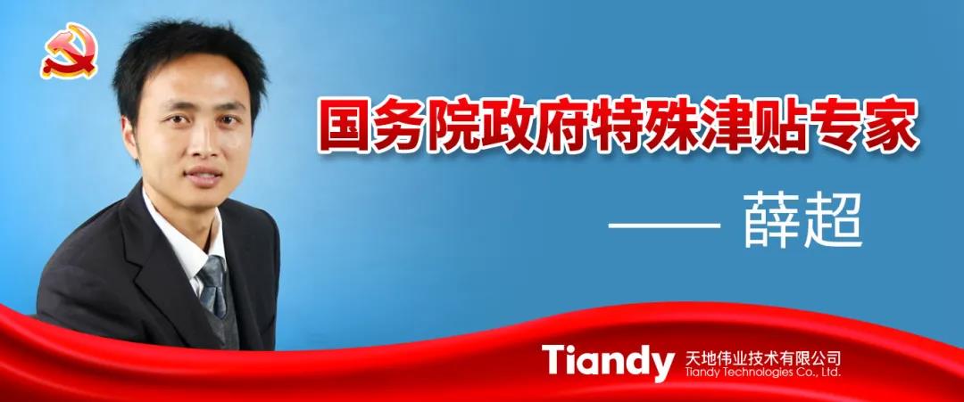 3-21022G323115b yl23455永利(中国)股份有限公司官网