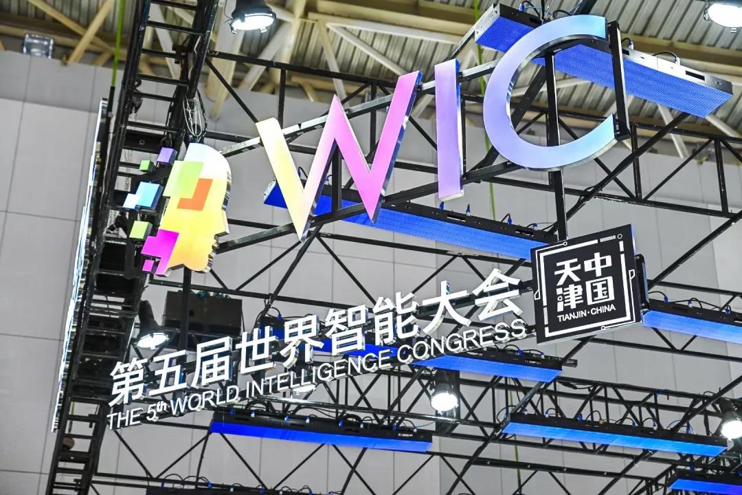 3-210521110942951 yl23455永利(中国)股份有限公司官网