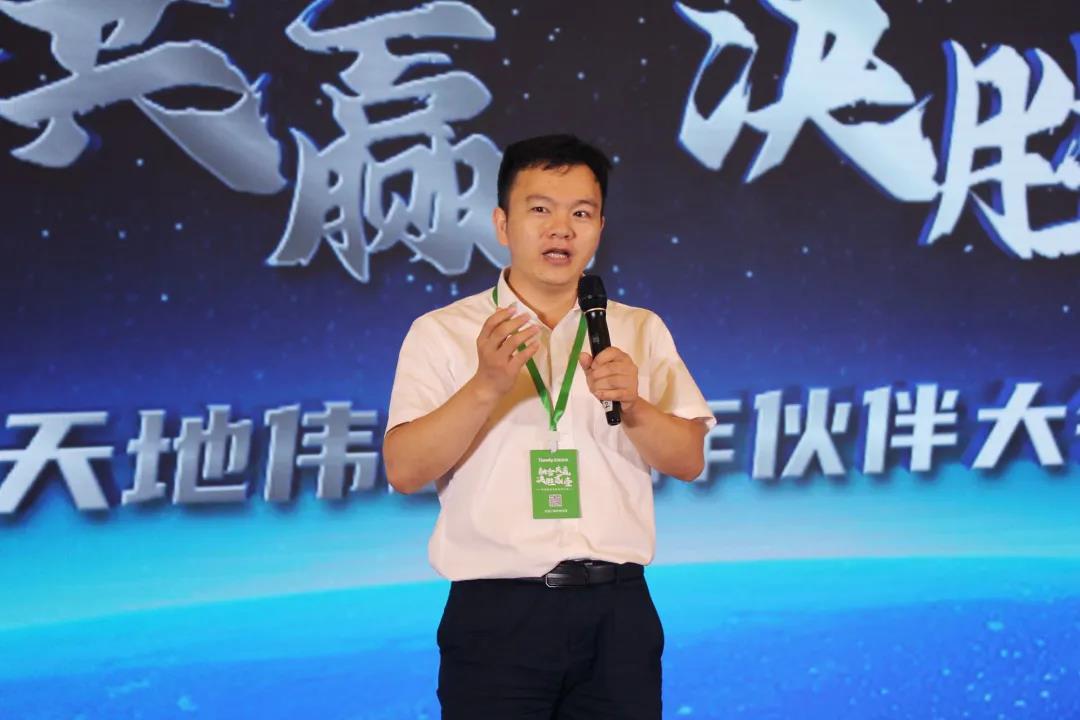 yl23455永利(中国)股份有限公司官网
