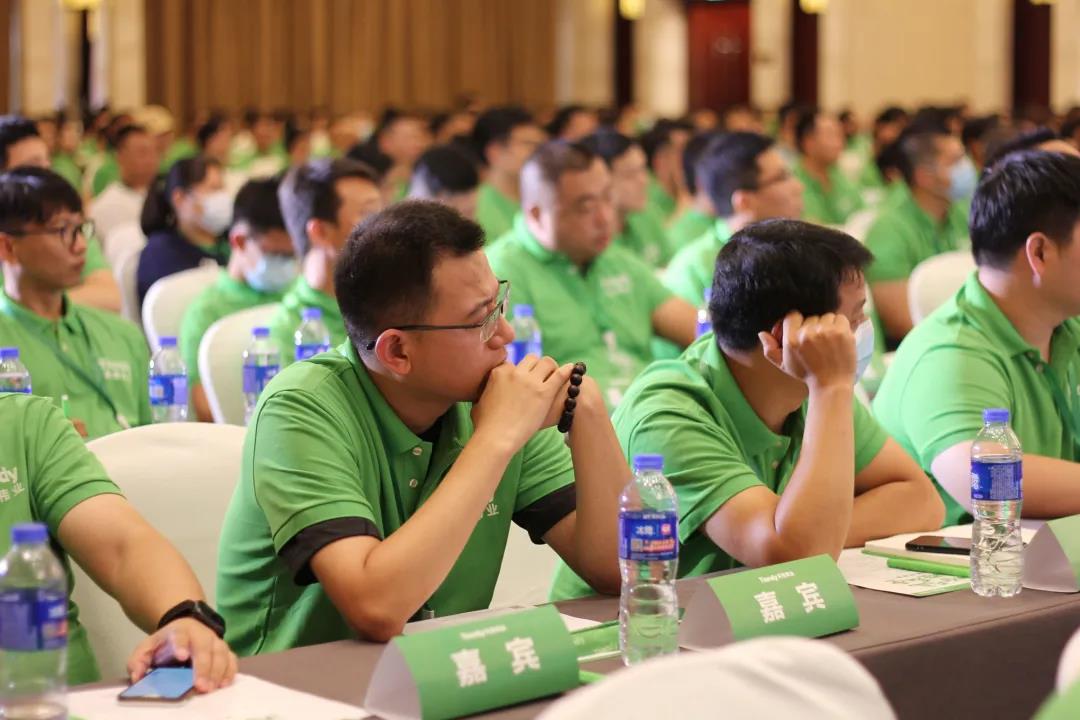 yl23455永利(中国)股份有限公司官网