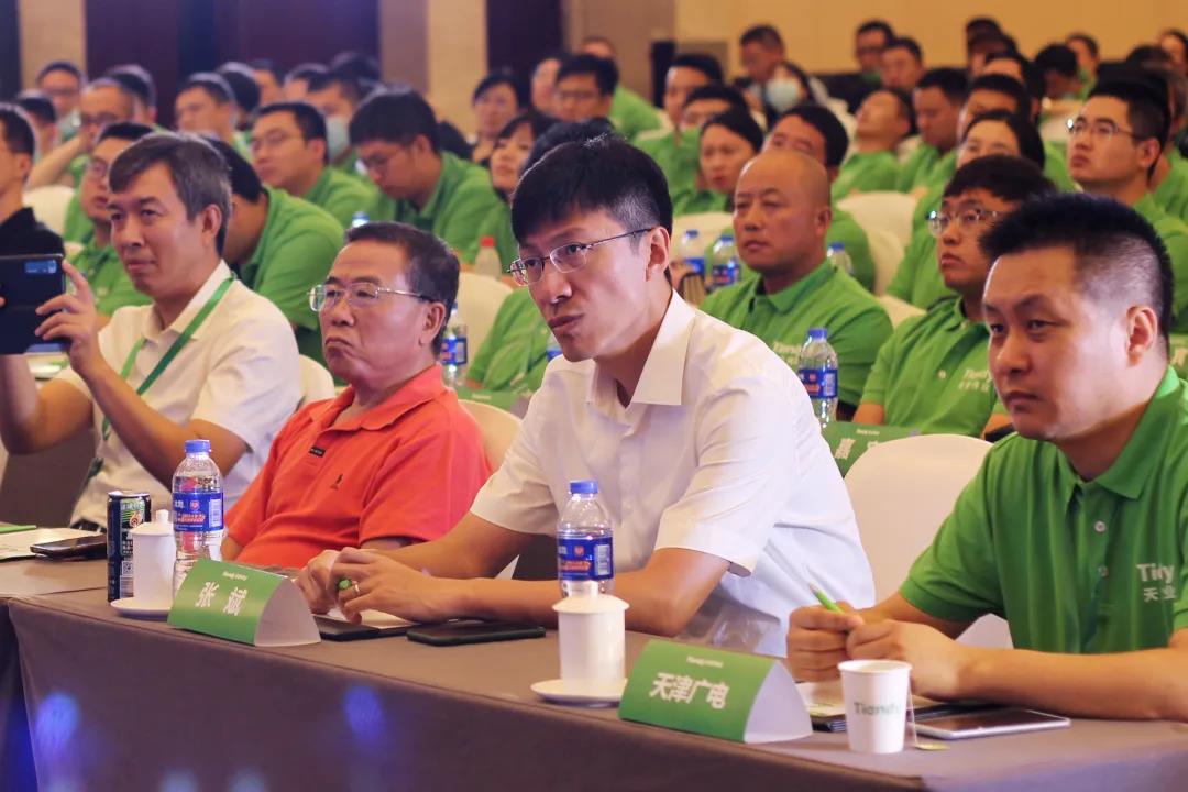 yl23455永利(中国)股份有限公司官网