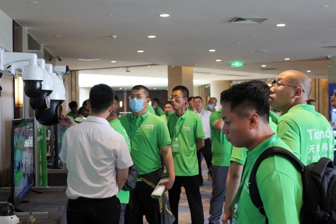 yl23455永利(中国)股份有限公司官网
