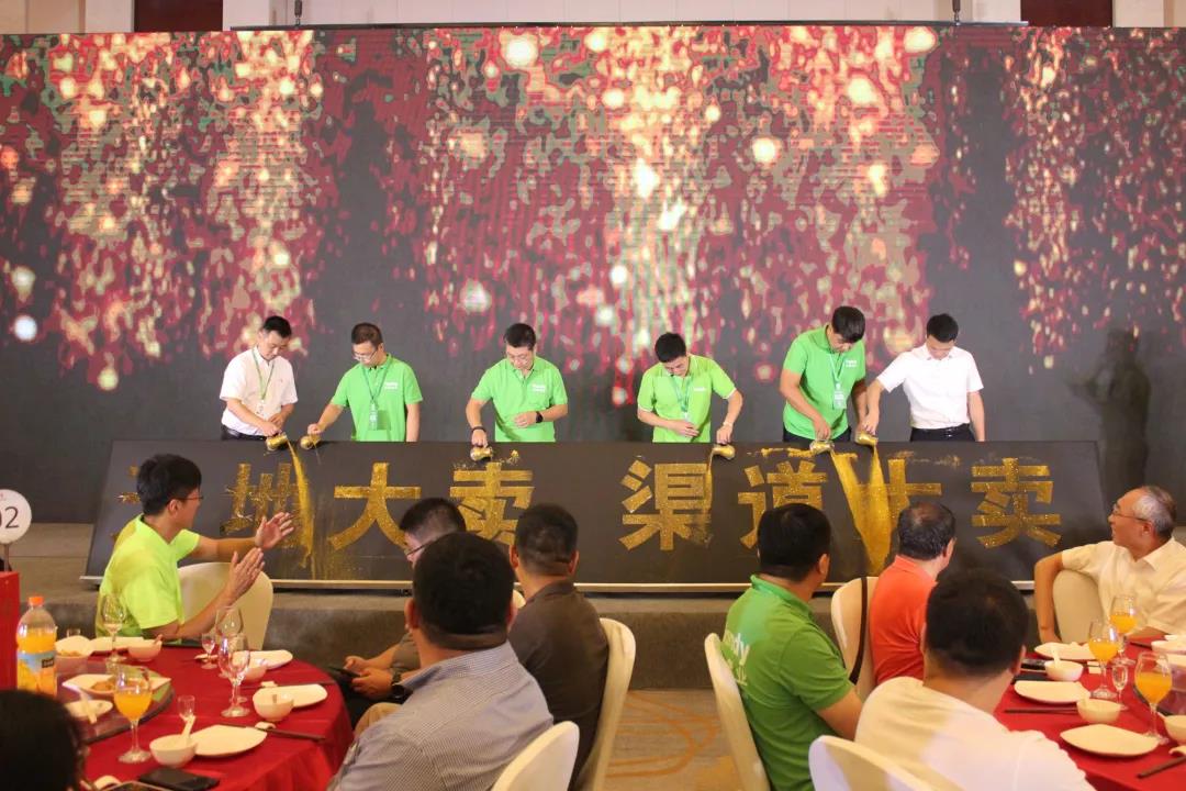 yl23455永利(中国)股份有限公司官网