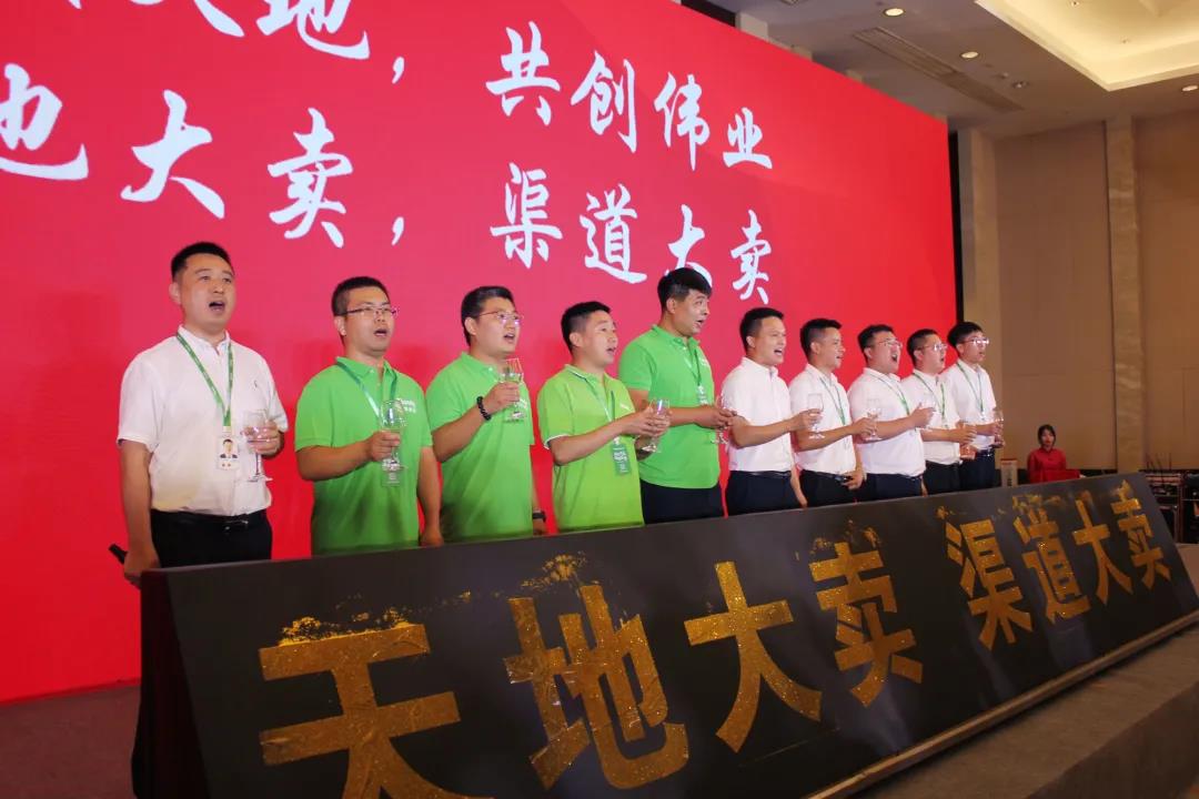 yl23455永利(中国)股份有限公司官网