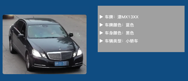 3-210R4103323P2 yl23455永利(中国)股份有限公司官网