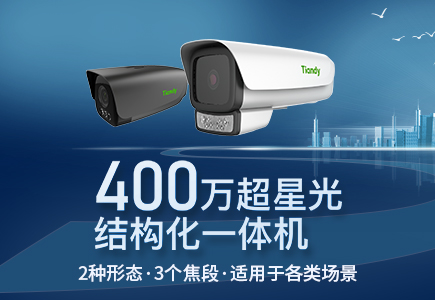 yl23455永利(中国)股份有限公司官网