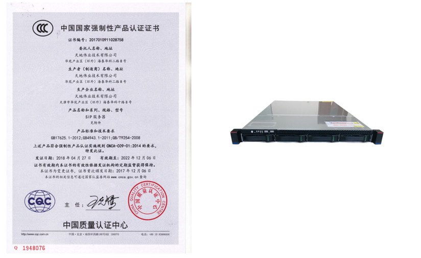 3-22101216351I58 yl23455永利(中国)股份有限公司官网