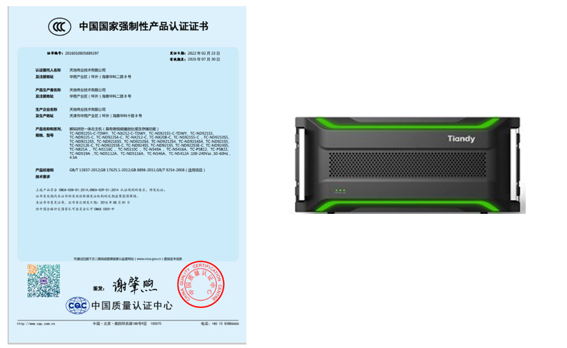 3-221012163GCa yl23455永利(中国)股份有限公司官网