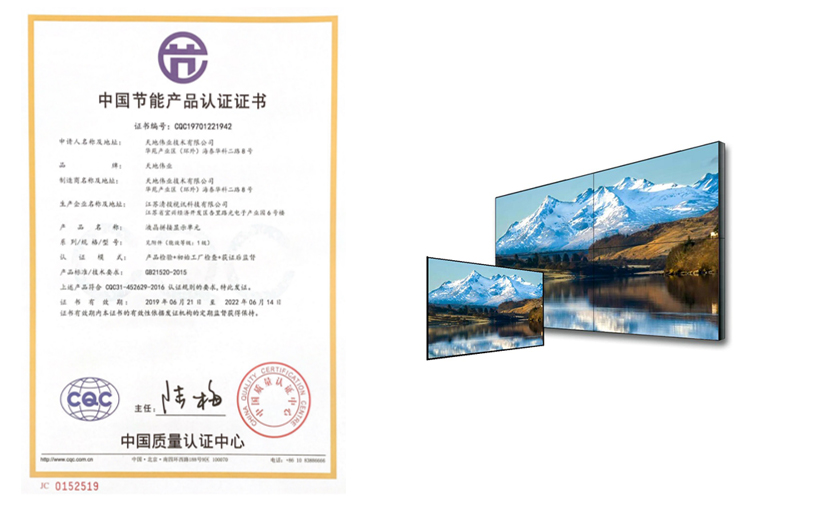 3-221012164114260 yl23455永利(中国)股份有限公司官网
