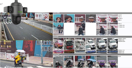 yl23455永利(中国)股份有限公司官网