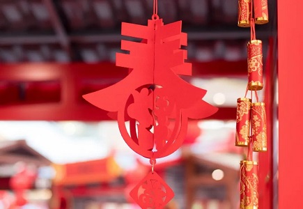 yl23455永利(中国)股份有限公司官网