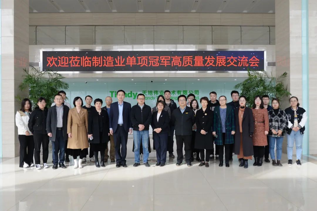 3-230321142R2418 yl23455永利(中国)股份有限公司官网