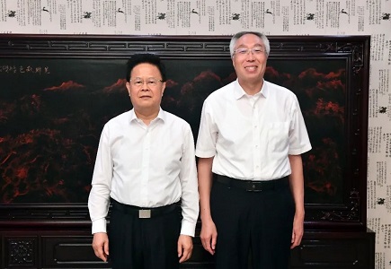 yl23455永利(中国)股份有限公司官网