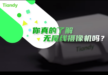 yl23455永利(中国)股份有限公司官网