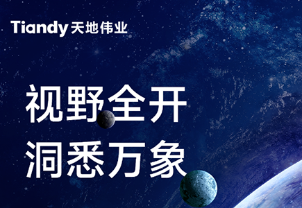 yl23455永利(中国)股份有限公司官网