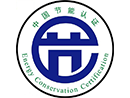 yl23455永利(中国)股份有限公司官网