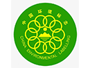 yl23455永利(中国)股份有限公司官网