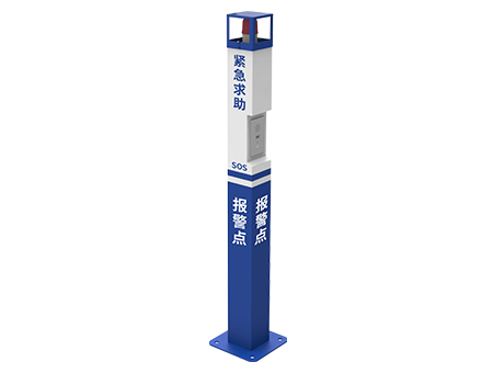 yl23455永利(中国)股份有限公司官网