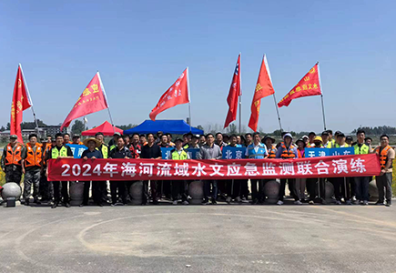 yl23455永利(中国)股份有限公司官网