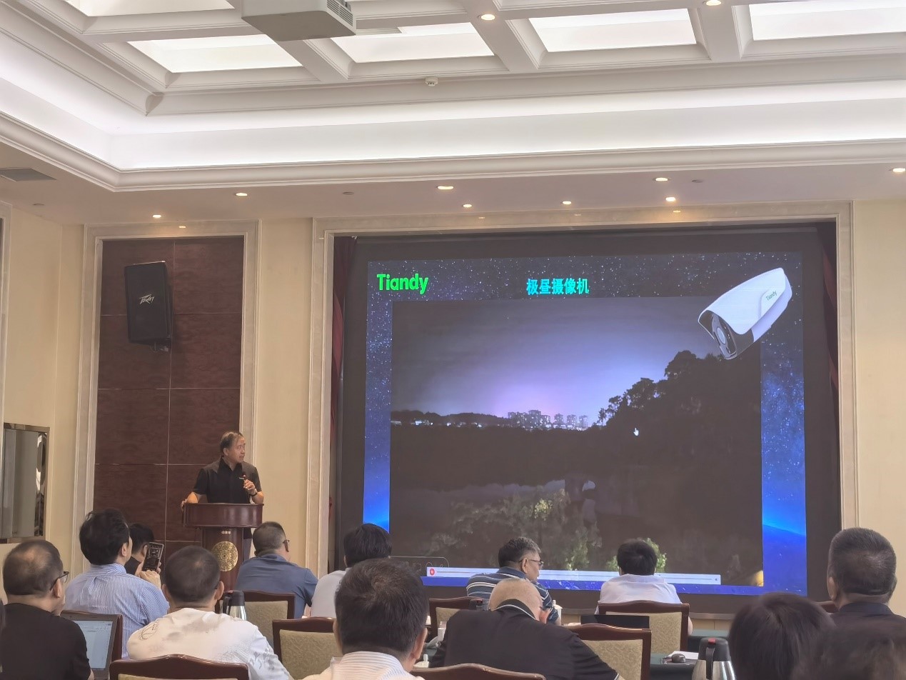 yl23455永利(中国)股份有限公司官网