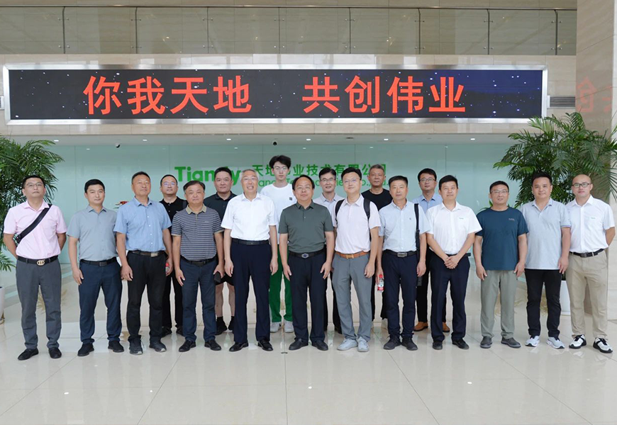 yl23455永利(中国)股份有限公司官网
