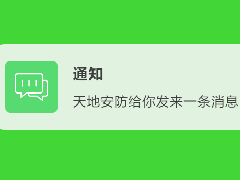 yl23455永利(中国)股份有限公司官网