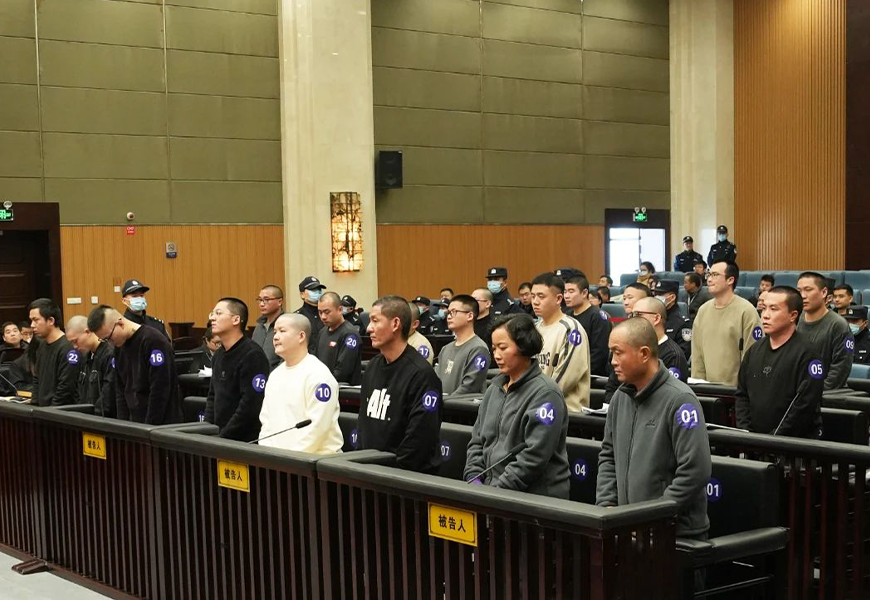 yl23455永利(中国)股份有限公司官网