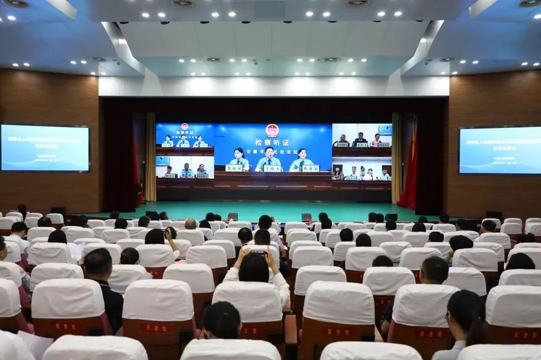 yl23455永利(中国)股份有限公司官网