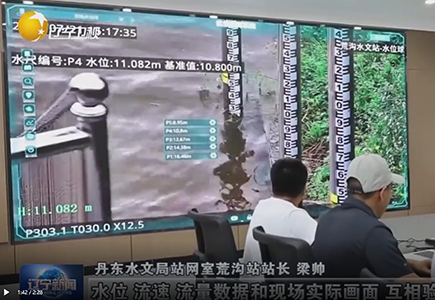 yl23455永利(中国)股份有限公司官网