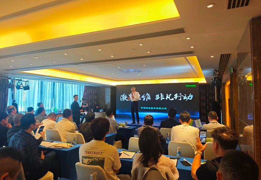 yl23455永利(中国)股份有限公司官网