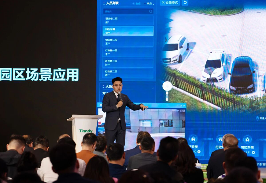 yl23455永利(中国)股份有限公司官网