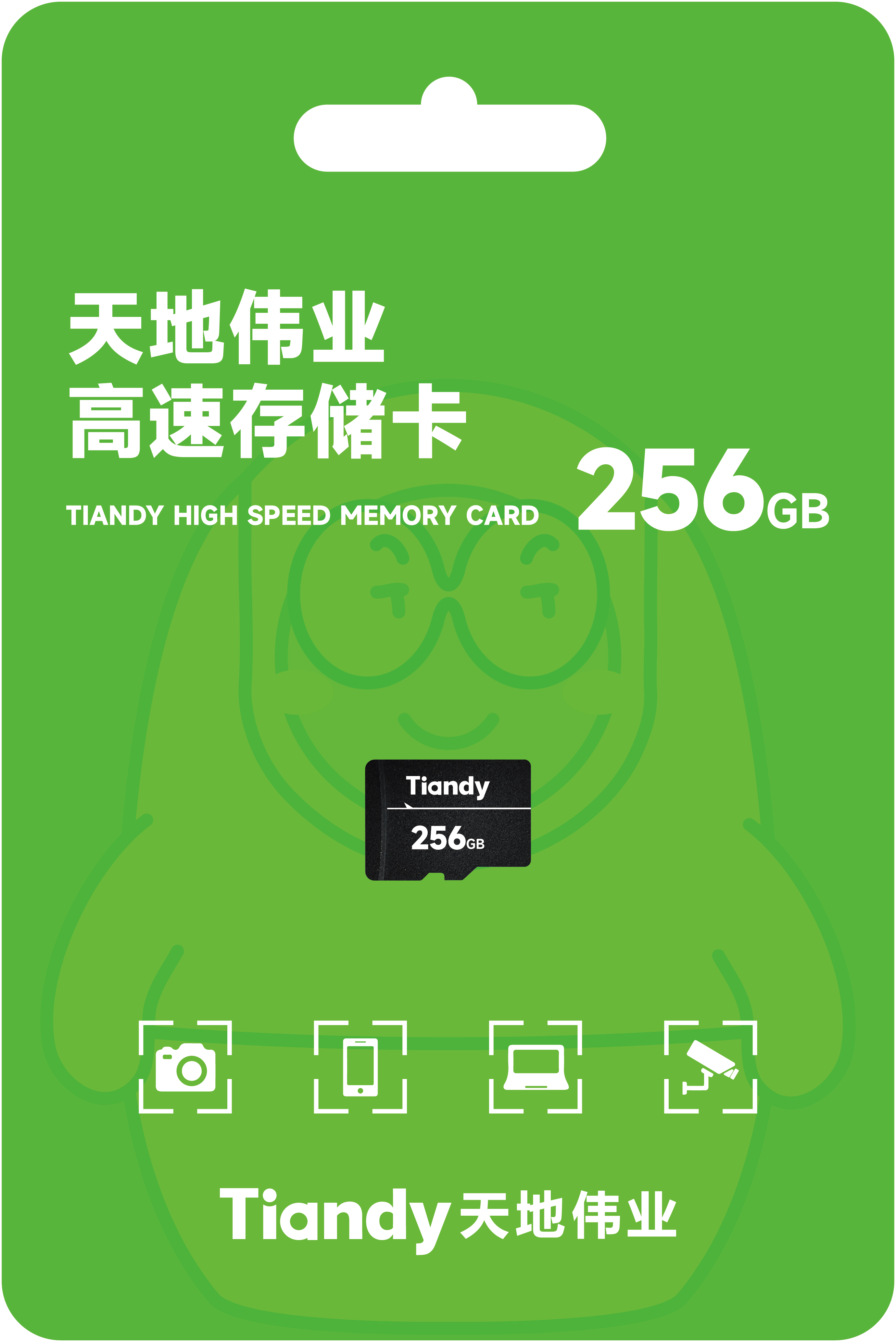 3-1N1254L4-3526 yl23455永利(中国)股份有限公司官网